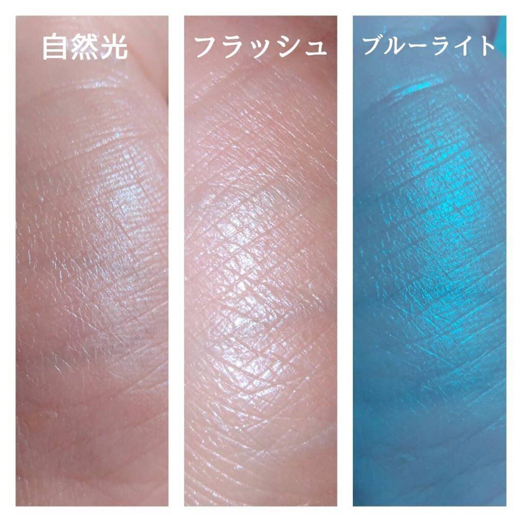 アディクション ザ ブラッシュ ニュアンサー/ADDICTION/パウダーチークを使ったクチコミ(2枚目)