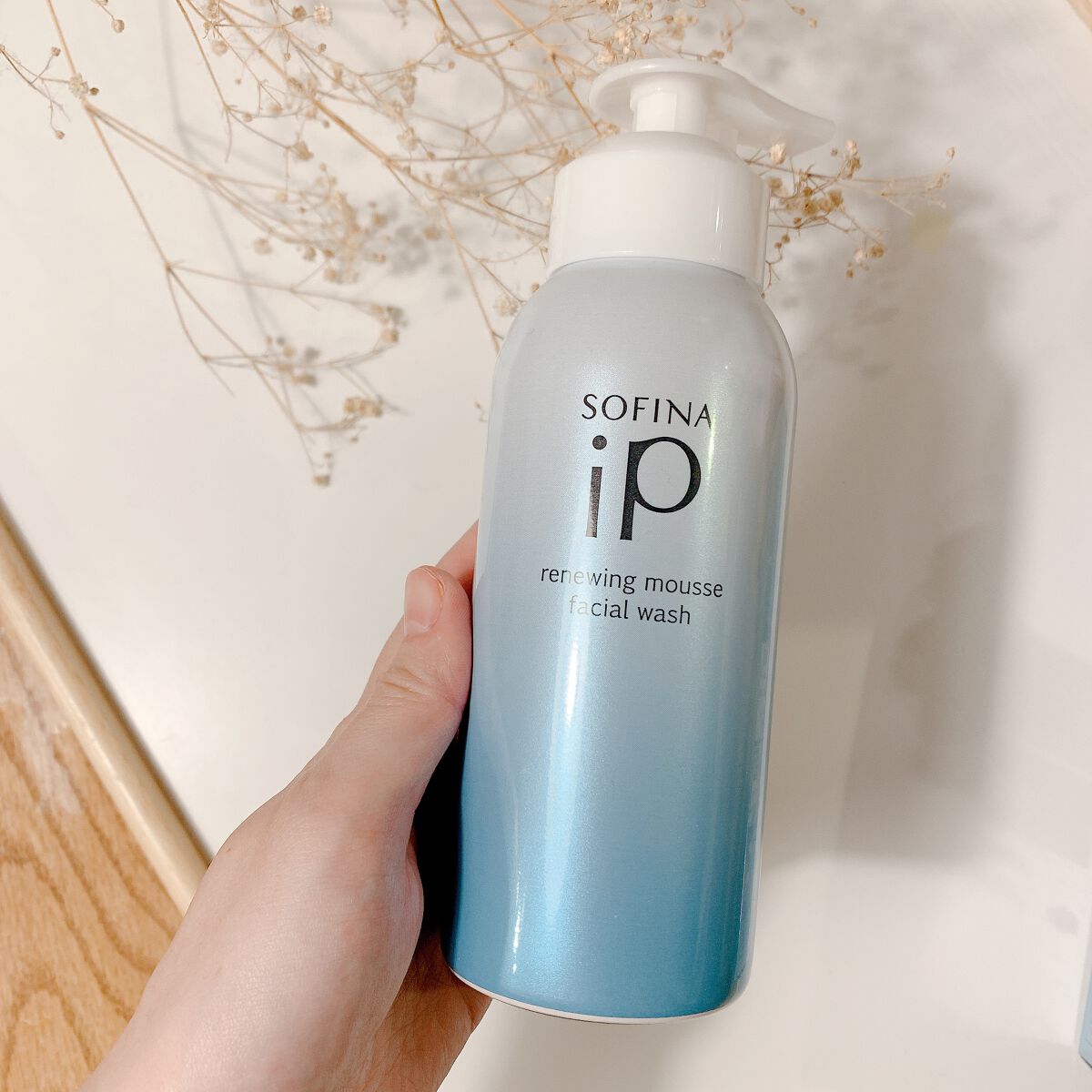 ソフィーナ iP リニュー ムース ウォッシュ/SOFINA iP/洗顔フォームを使ったクチコミ(2枚目)