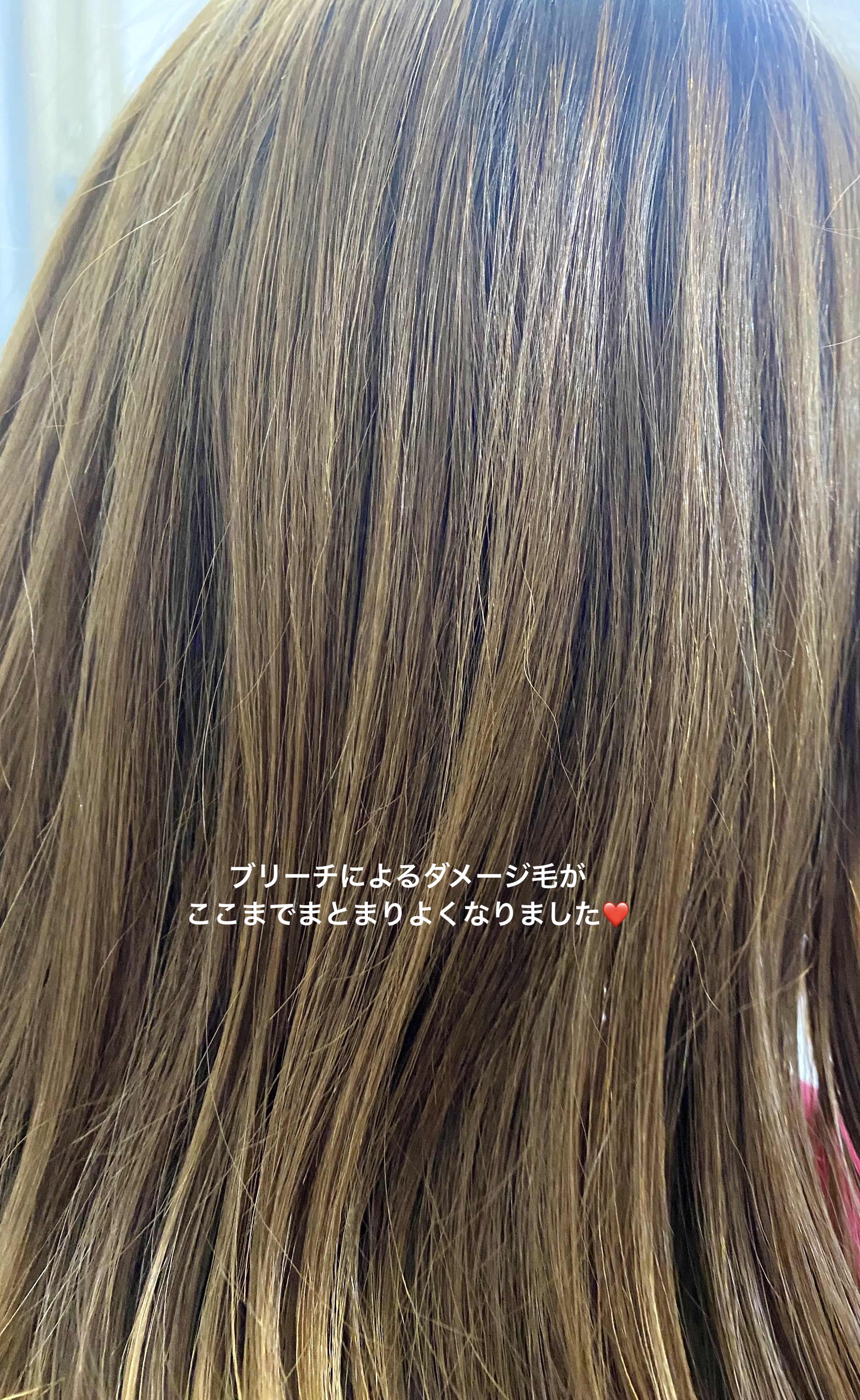 クレンド リッチモイスト インテンシブリペア ミネラル ヘアマスク/CLEND/ヘアマスク・ヘアパックを使ったクチコミ（1枚目）