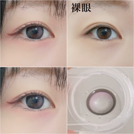 Big Glowy 1day/OLENS/ワンデー(1DAY)カラコンを使ったクチコミ(4枚目)