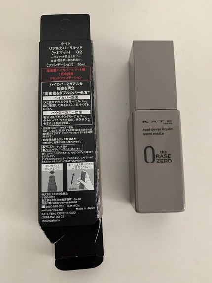 S on LIPS 「KATE リアルカバーリキッド(セミマット)テカリ・べたつきを..」(2枚目)