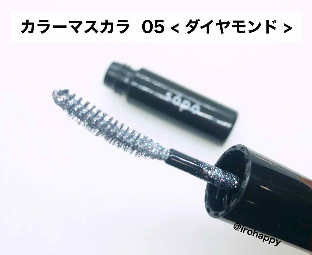 3 in 1 アイブロウ/sopo/アイブロウペンシルを使ったクチコミ(2枚目)