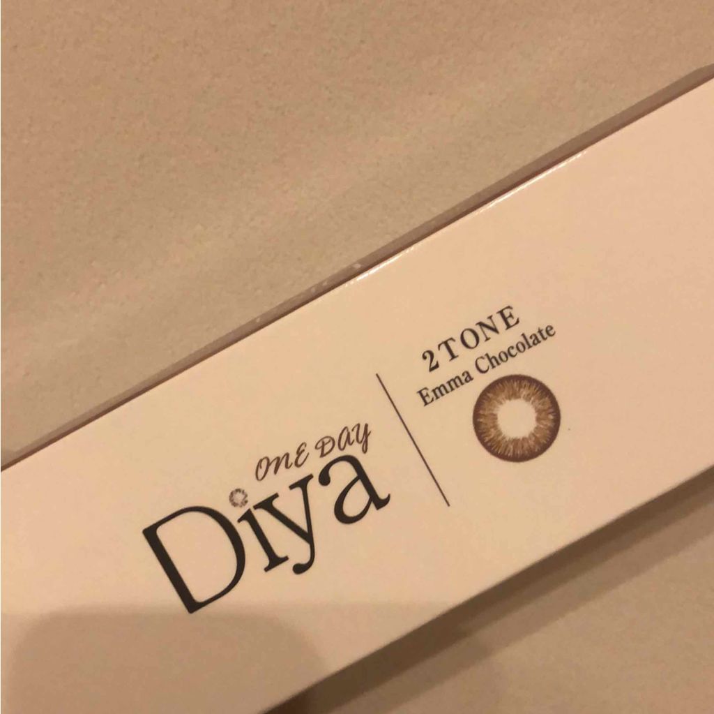 UVローションEX/NOV/日焼け止めローションを使ったクチコミ（1枚目）