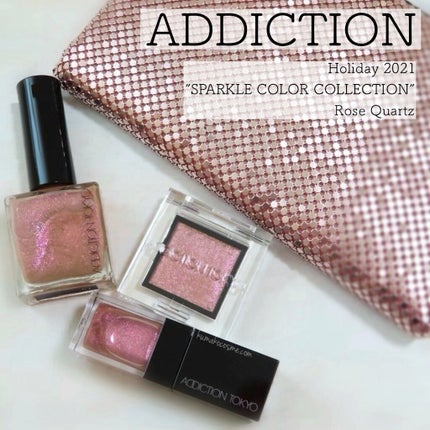 ザ ネイルポリッシュ/ADDICTION/マニキュアを使ったクチコミ(6枚目)