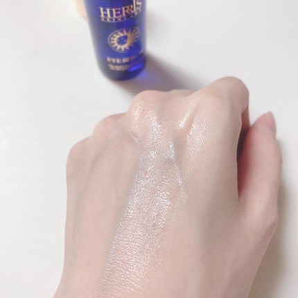 アイセラム/ハーリス/アイケア・アイクリームを使ったクチコミ(4枚目)