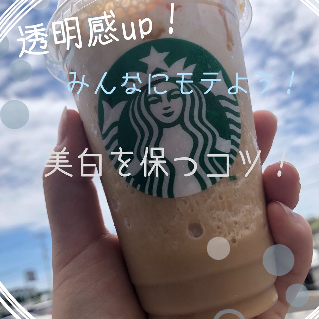 ニベアクリーム/ニベア/ボディクリームを使ったクチコミ(1枚目)