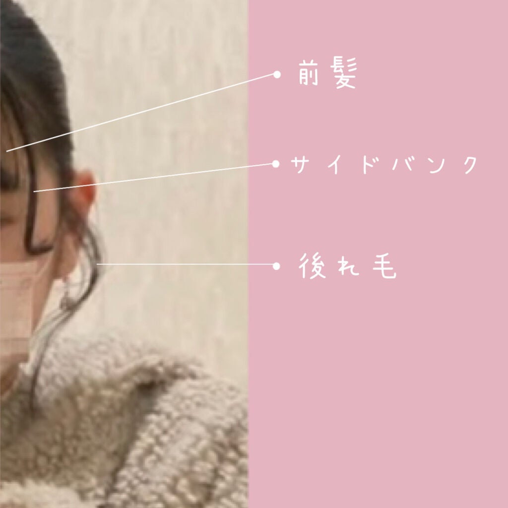 ケープ 3Dエクストラキープ 無香料/ケープ/ヘアスプレーを使ったクチコミ(2枚目)