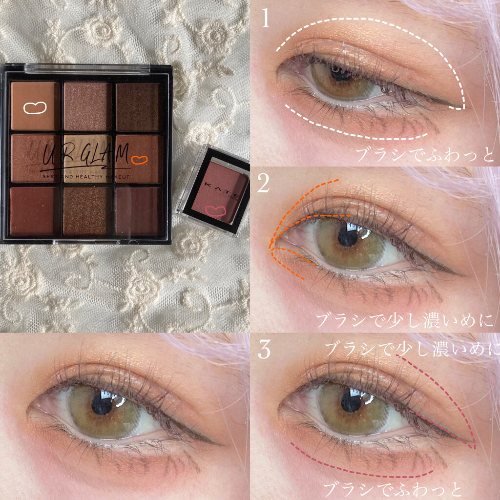 UR GLAM　BLOOMING EYE COLOR PALETTE/U R GLAM/アイシャドウパレットを使ったクチコミ（2枚目）