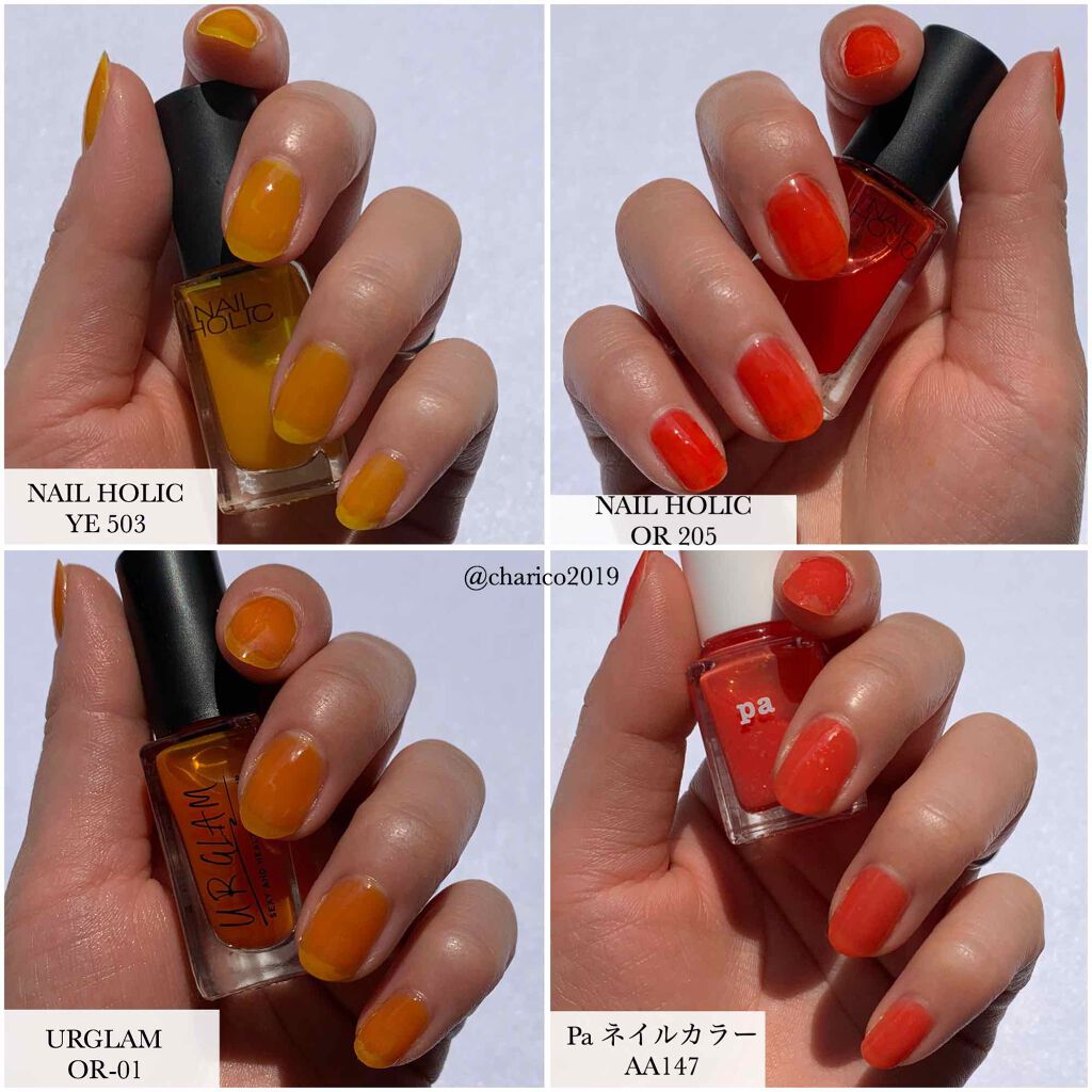 pa nail collective・キャンメイク・nails inc.・ネイルホリック