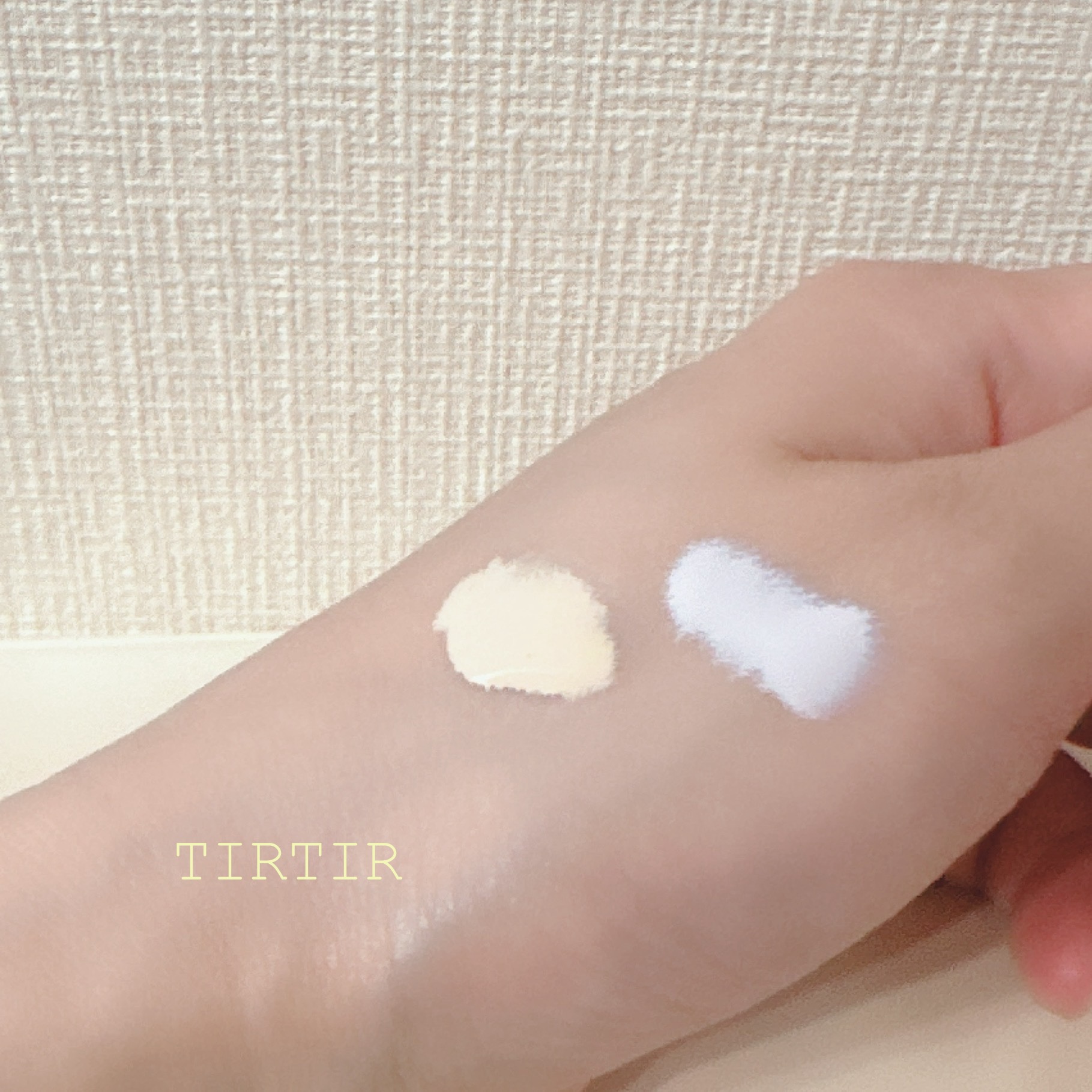 マスクフィットトーンアップエッセンス/TIRTIR(ティルティル)/化粧下地を使ったクチコミ（2枚目）