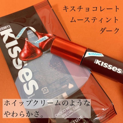 ハーシー プレイカラーアイズミニ/ETUDE/アイシャドウパレットを使ったクチコミ(5枚目)