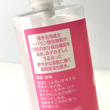 ヘパトリート 薬用保湿化粧水/ゼトックスタイル/化粧水を使ったクチコミ（3枚目）