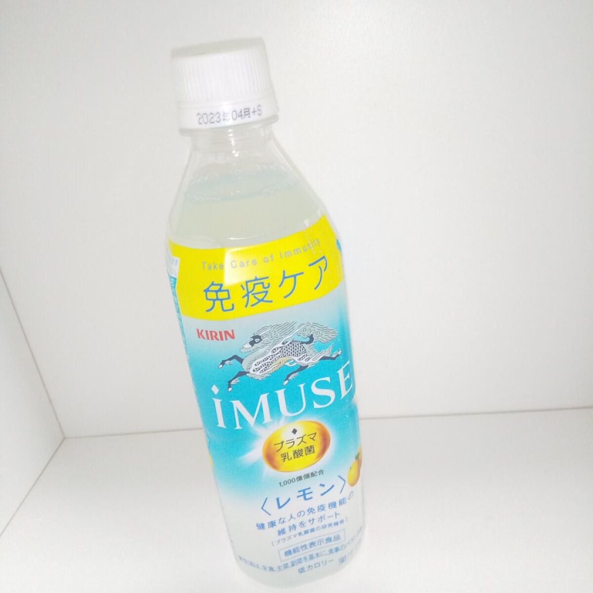 キリン iMUSE(イミューズ) レモンと乳酸菌/iMUSE/乳酸菌飲料を使ったクチコミ(5枚目)