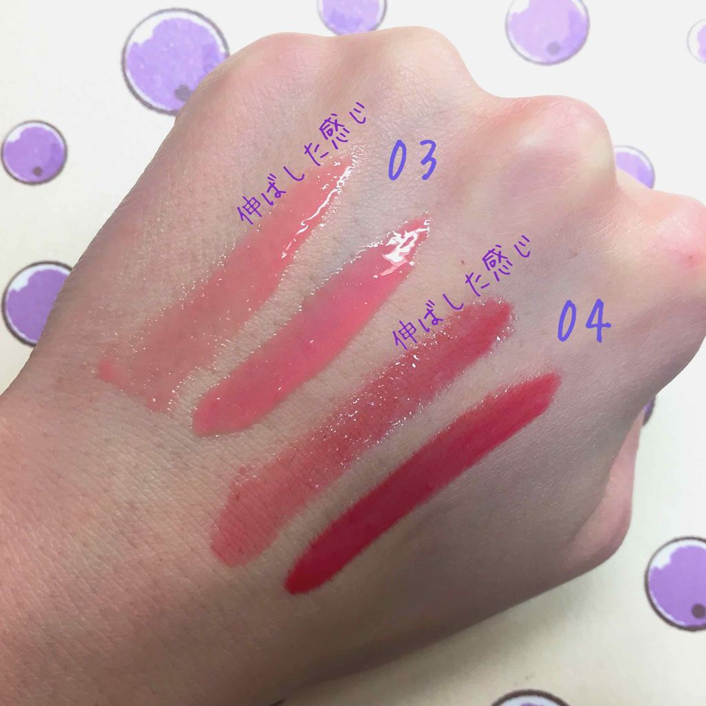 キャンディラップリップ/キャンメイク/リップグロスを使ったクチコミ(2枚目)