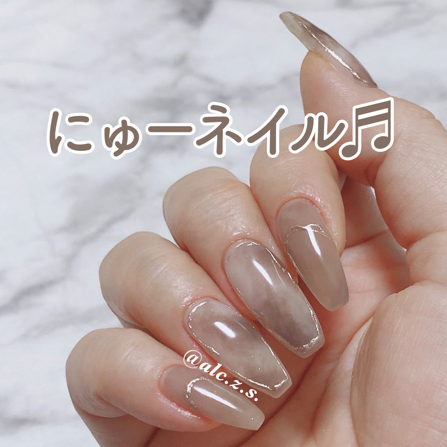 グレースジェルベース/グレースジェル/ジェルネイルを使ったクチコミ(1枚目)