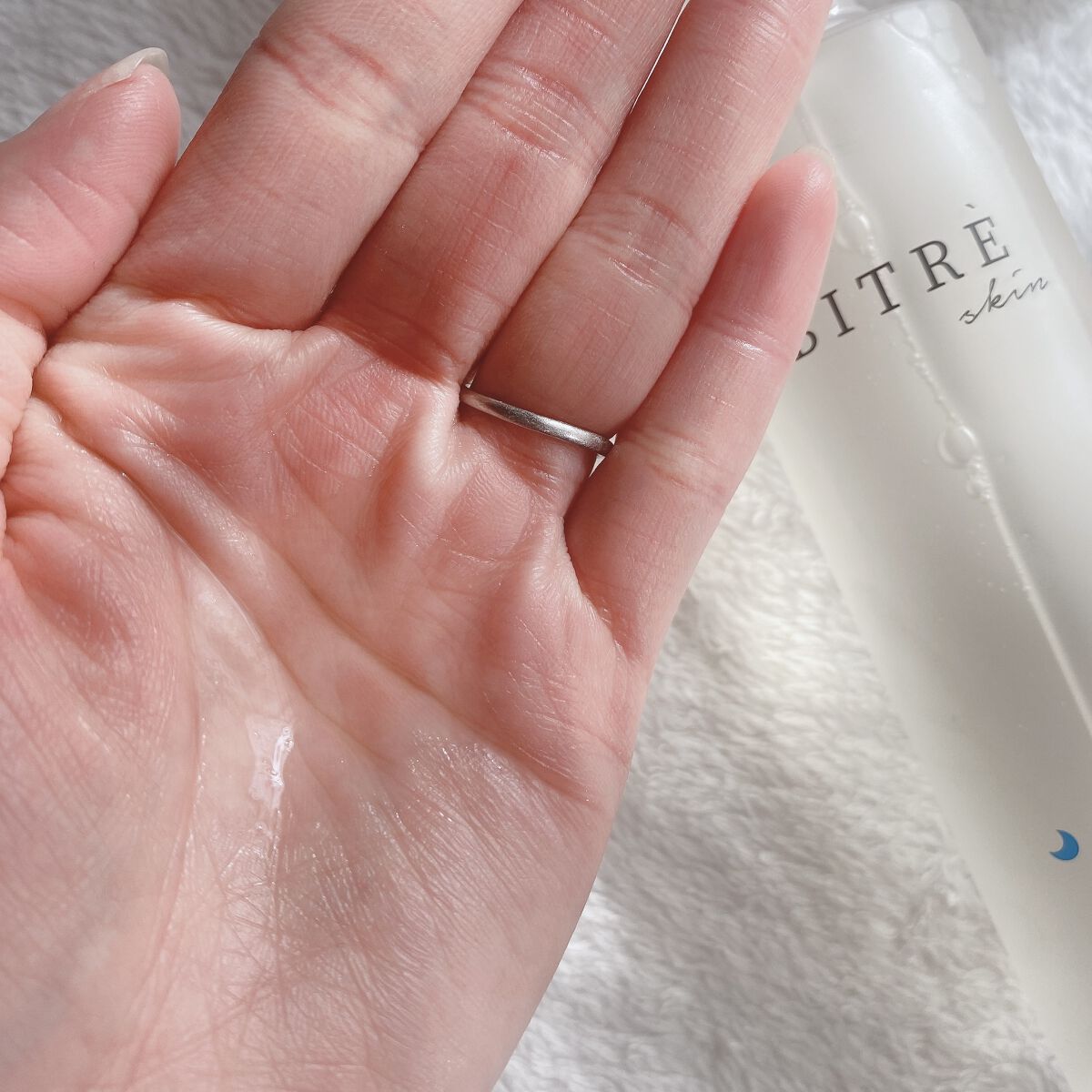 ナイトトナー/ビトレスキン/化粧水を使ったクチコミ（1枚目）