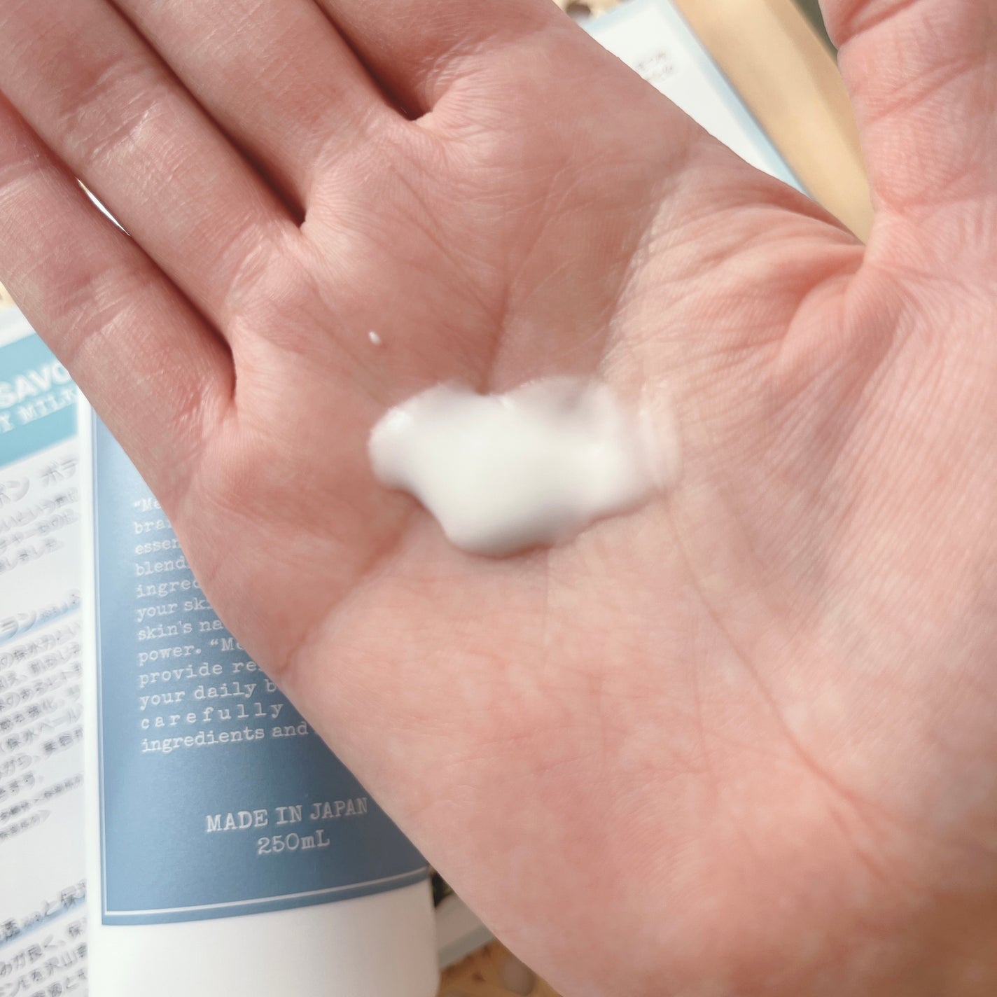 misaki on LIPS 「mellsavon様のプレゼントキャンペーンに当選し、ボディミ..」(2枚目)