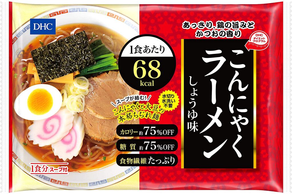 こんにゃくラーメン しょうゆ味