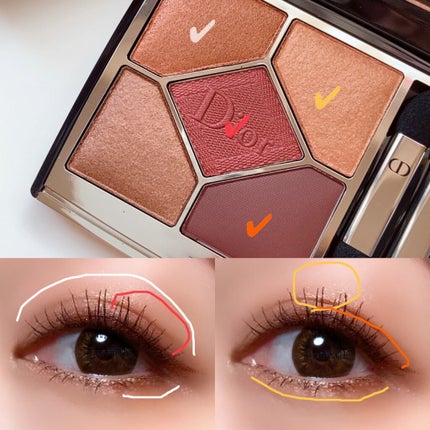 【旧】サンク クルール クチュール/Dior/アイシャドウパレットを使ったクチコミ(3枚目)