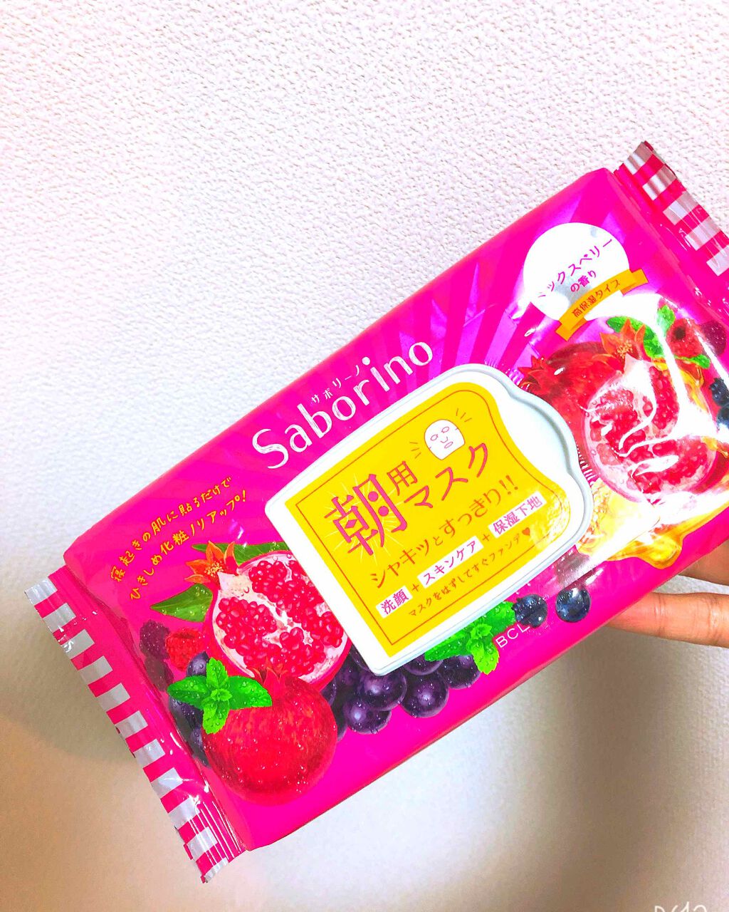 目ざまシート 完熟果実の高保湿タイプ/サボリーノ/シートマスク・パックを使ったクチコミ(1枚目)