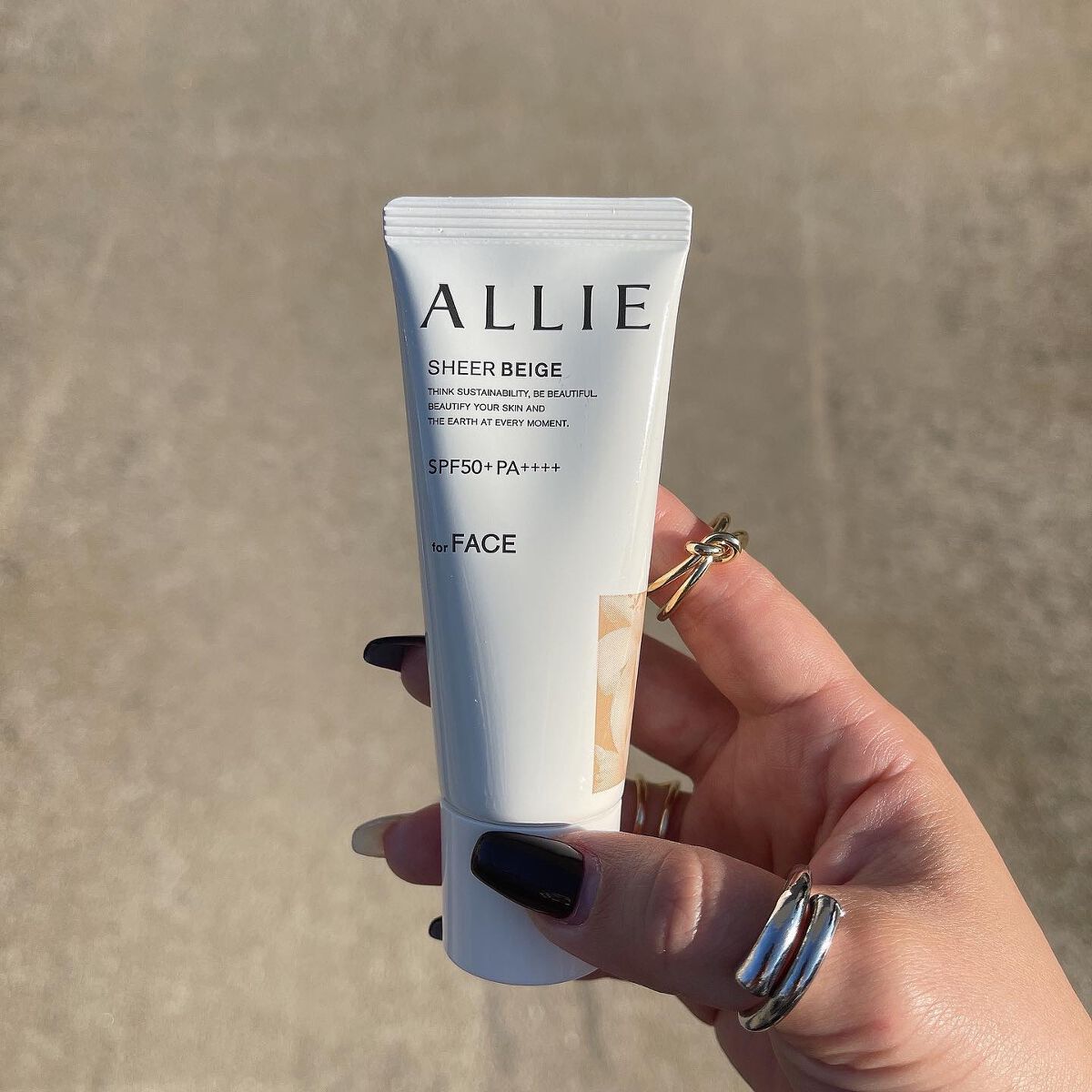 アリィー クロノビューティ カラーチューニングUV/アリィー/日焼け止めクリームを使ったクチコミ（1枚目）