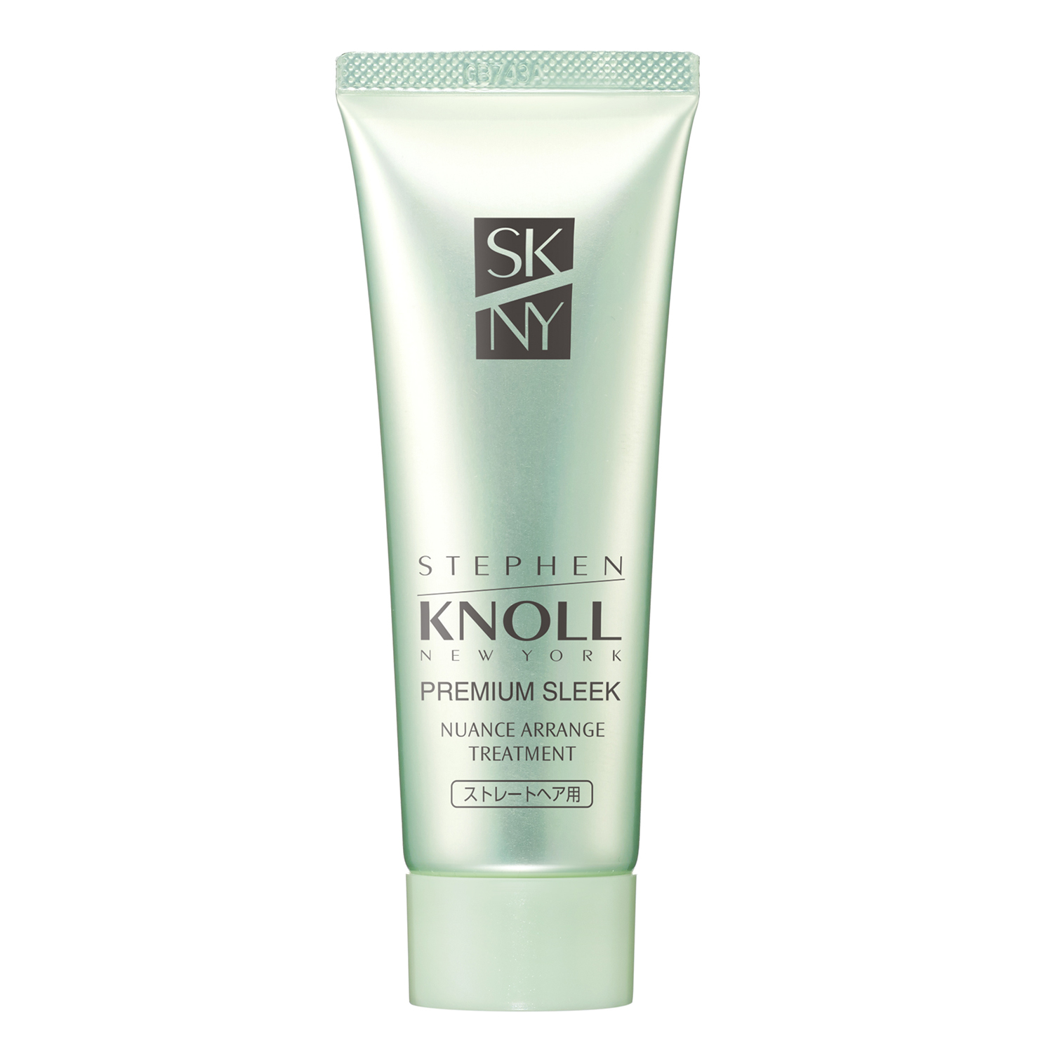 プレミアムスリーク ニュアンスアレンジ トリートメント(ストレートヘア用) / スティーブンノル ニューヨーク
