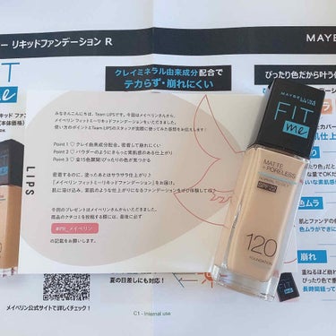 フィットミー リキッドファンデーション R/MAYBELLINE NEW YORK/リキッドファンデーションを使ったクチコミ（1枚目）