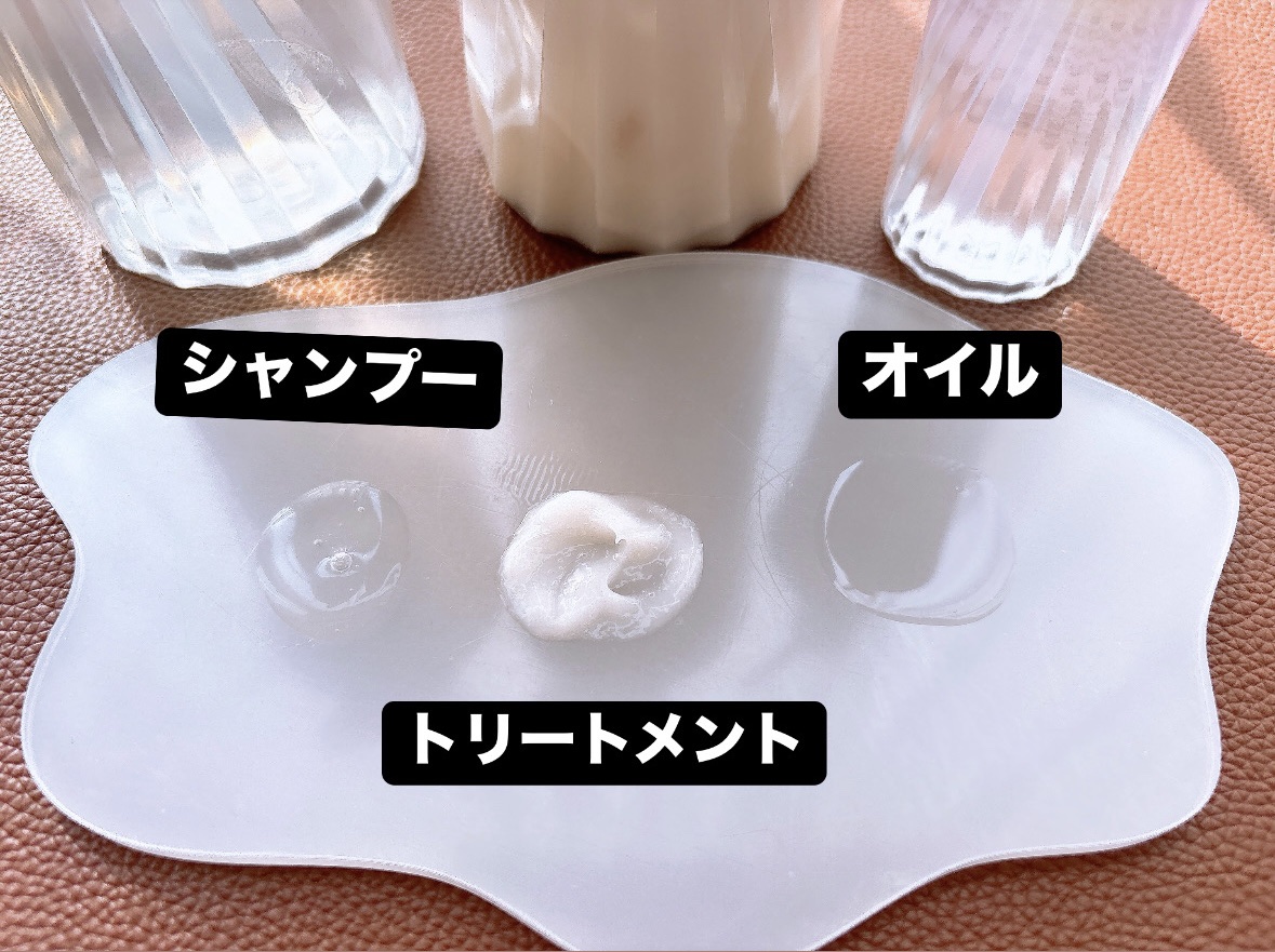 ラックス スーパーリッチクリスタル マルチダメージリペア ヘアオイル/LUX/ヘアオイルを使ったクチコミ（2枚目）