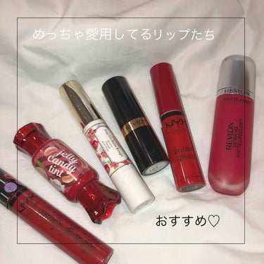 
❤押してもらったらフォローバックします！





とても愛用してるリップ紹介😍
①REVLON  ウルトラハードリップカラー
とても海外のリップらしく甘くていい匂いがして付けけて美味しい感じです♡色