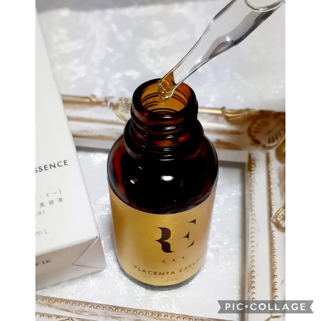 REプラセンタ美容液/RE(アール・イー)/美容液を使ったクチコミ（2枚目）