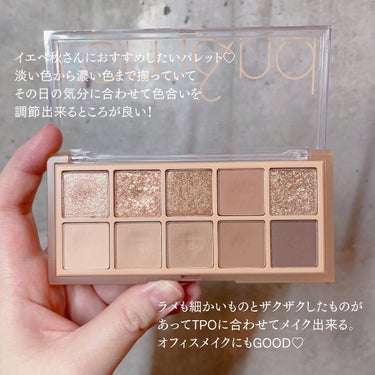 えり💄(投稿ある方フォロバ100🩷) on LIPS 「rom&ndベターザンパレット02マホガニーガーデン¥3,41..」（2枚目）