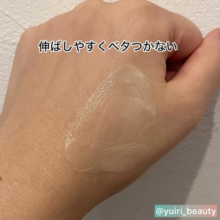 ネセサリーネッククリーム チューブタイプ/VELLA/ネック・デコルテケアを使ったクチコミ(4枚目)