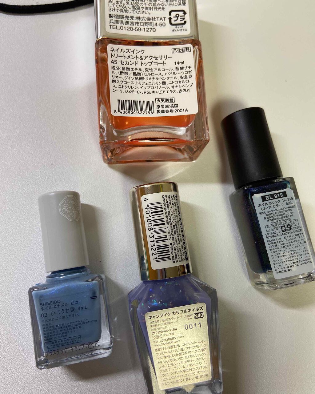 カラフルネイルズ/キャンメイク/マニキュアを使ったクチコミ(4枚目)