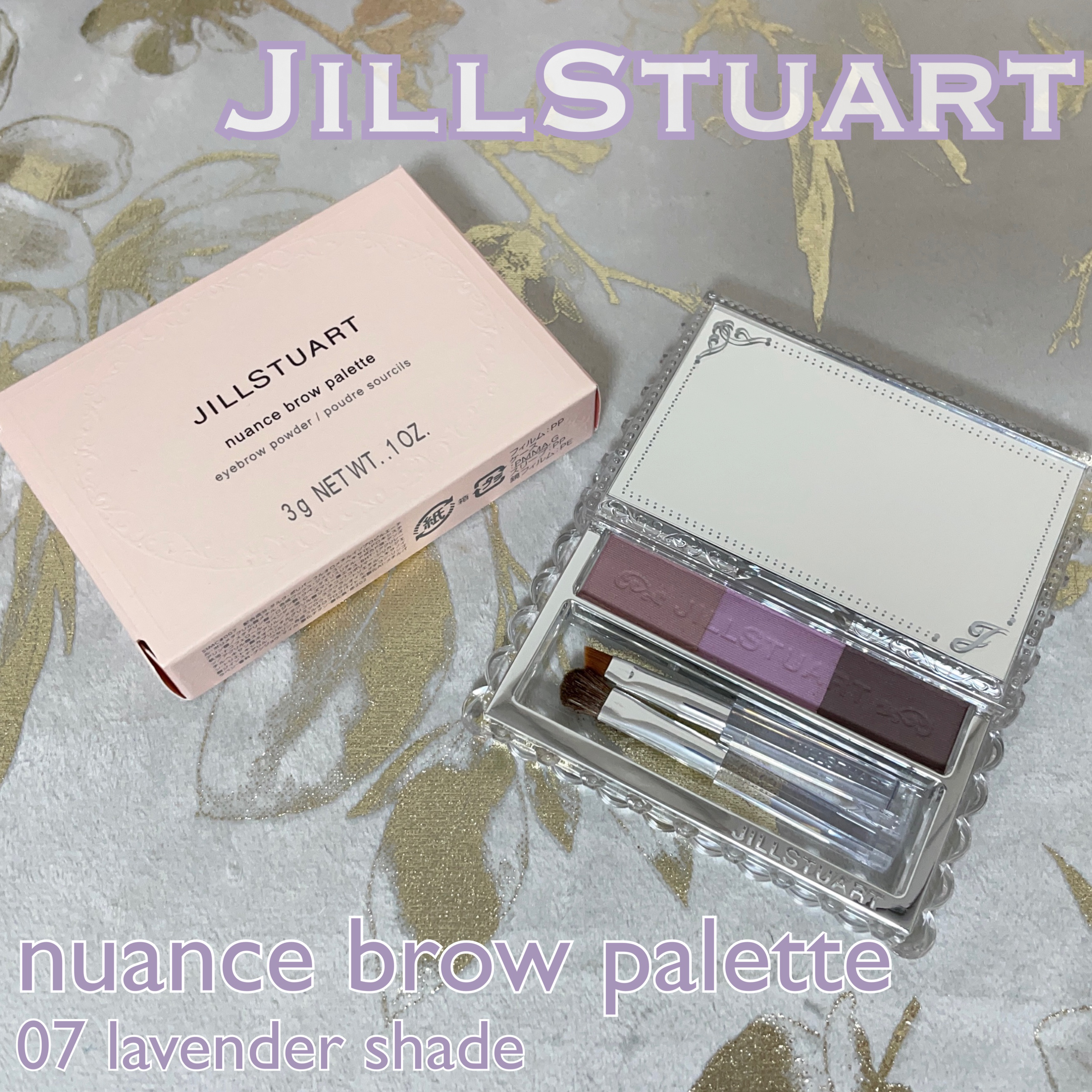 ジルスチュアート ムースブロウマスカラ/JILL STUART/眉マスカラを使ったクチコミ（2枚目）