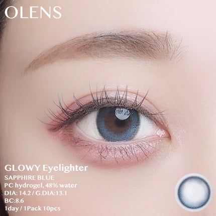 Glowy 1day/OLENS/ワンデー(1DAY)カラコンを使ったクチコミ(3枚目)