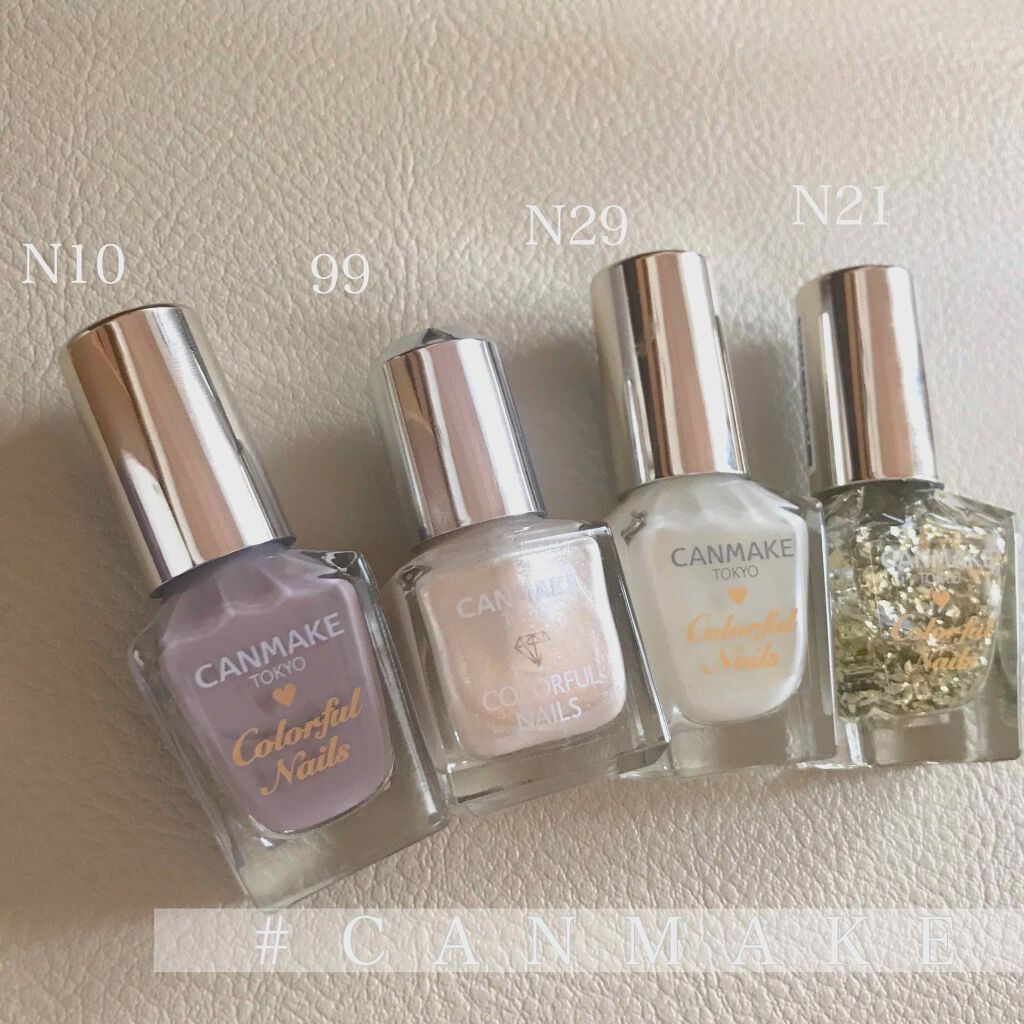 カラフルネイルズ/キャンメイク/マニキュアを使ったクチコミ（2枚目）
