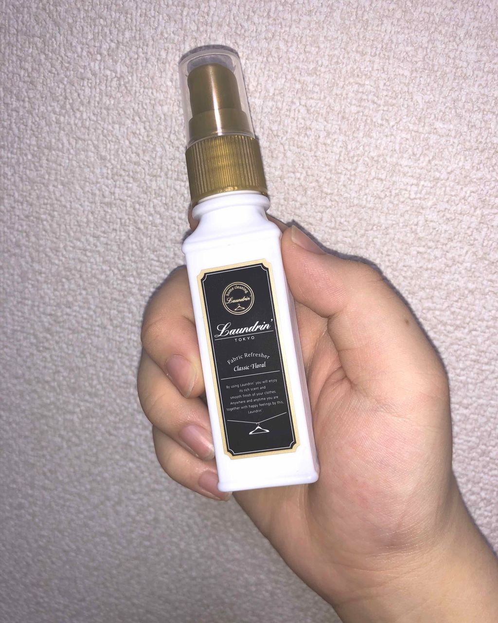 ファブリックミスト クラシックフローラル/ランドリン/ファブリックミストを使ったクチコミ(1枚目)