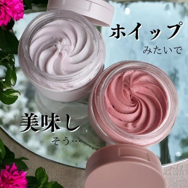 WHIPPED ヴィーガンパックスクラブ ムファバター（肌バリア機能回復）のクチコミ「『WHIPPED』

とってもお洒落で可愛くて、思わず食べちゃいたくなる様なパッククレンザーꔛ.....」（2枚目）