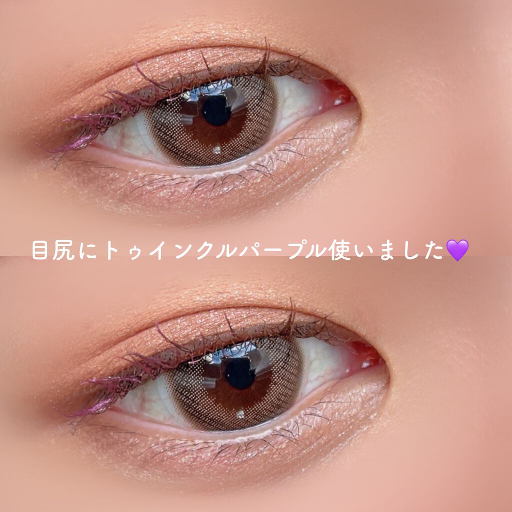 パーフェクトスタイリストアイズ/キャンメイク/アイシャドウパレットを使ったクチコミ(4枚目)