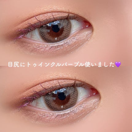 パーフェクトスタイリストアイズ/キャンメイク/アイシャドウパレットを使ったクチコミ(4枚目)