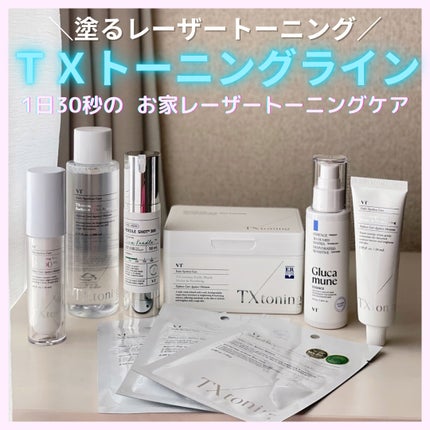 TXトーニングトナー/VT/化粧水を使ったクチコミ(6枚目)