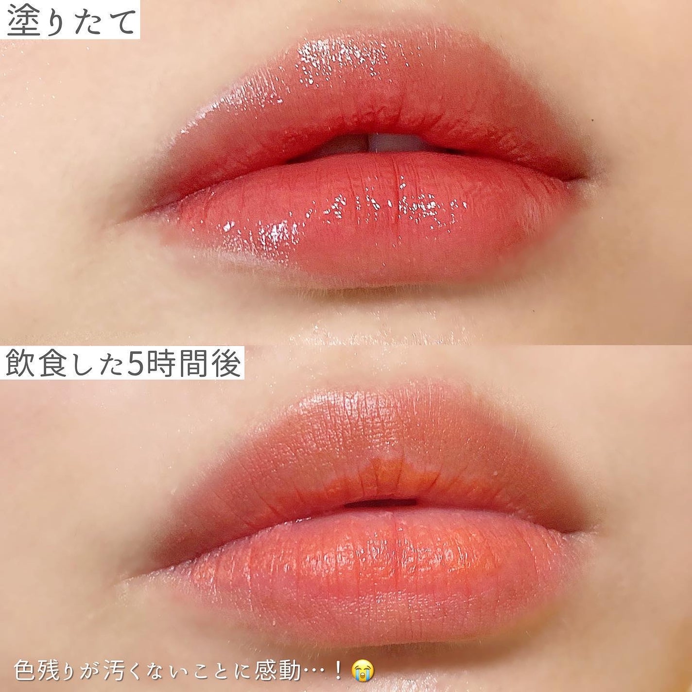 むちぷるティント/キャンメイク/リップティントを使ったクチコミ(5枚目)