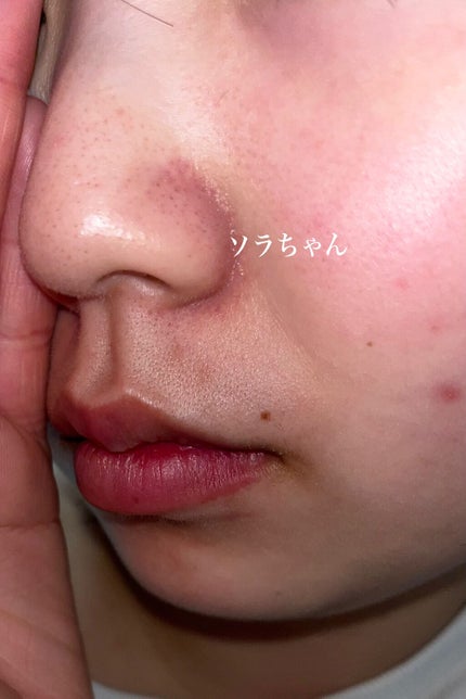 スーパーヴォルカニック ポア クレイマスク/innisfree/洗い流すパック・マスクを使ったクチコミ(3枚目)