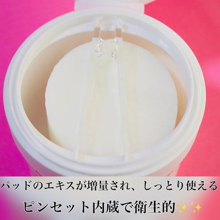 ワンステップオリジナルクリアパッド/COSRX/トナーパッドを使ったクチコミ(3枚目)