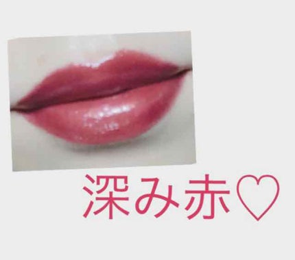 口紅(詰替用)/ちふれ/口紅を使ったクチコミ(3枚目)