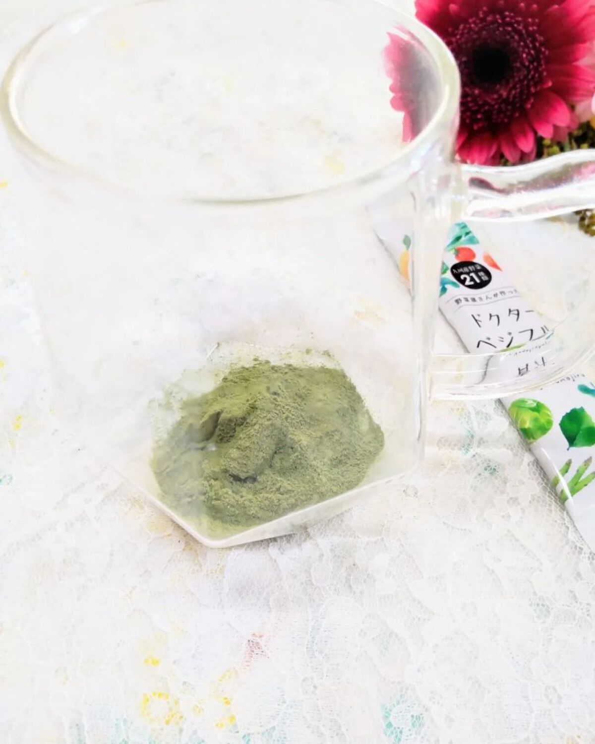 ドクターベジフル青汁/ナチュレライフ/青汁を使ったクチコミ（3枚目）