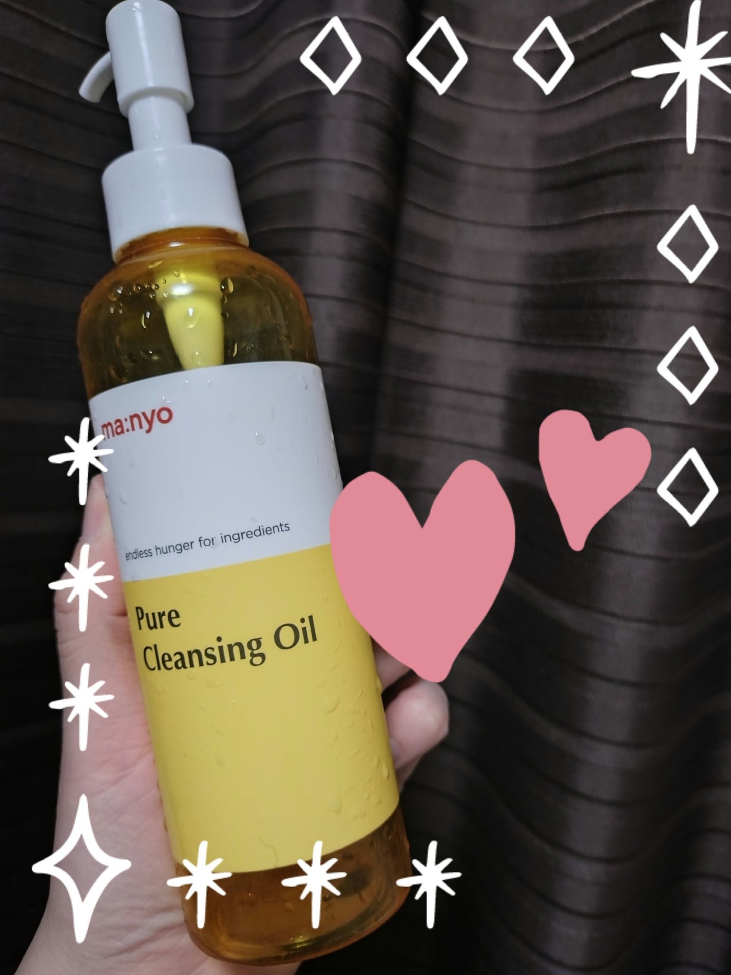 ピュア クレンジング オイル/manyo/オイルクレンジングを使ったクチコミ(1枚目)