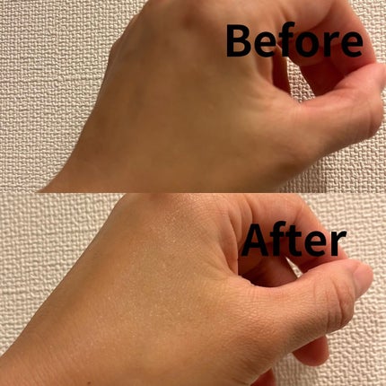 レチノールインテンシブ アドバンスドトリプルアクションアイクリーム/SOME BY MI/アイケア・アイクリームを使ったクチコミ(6枚目)