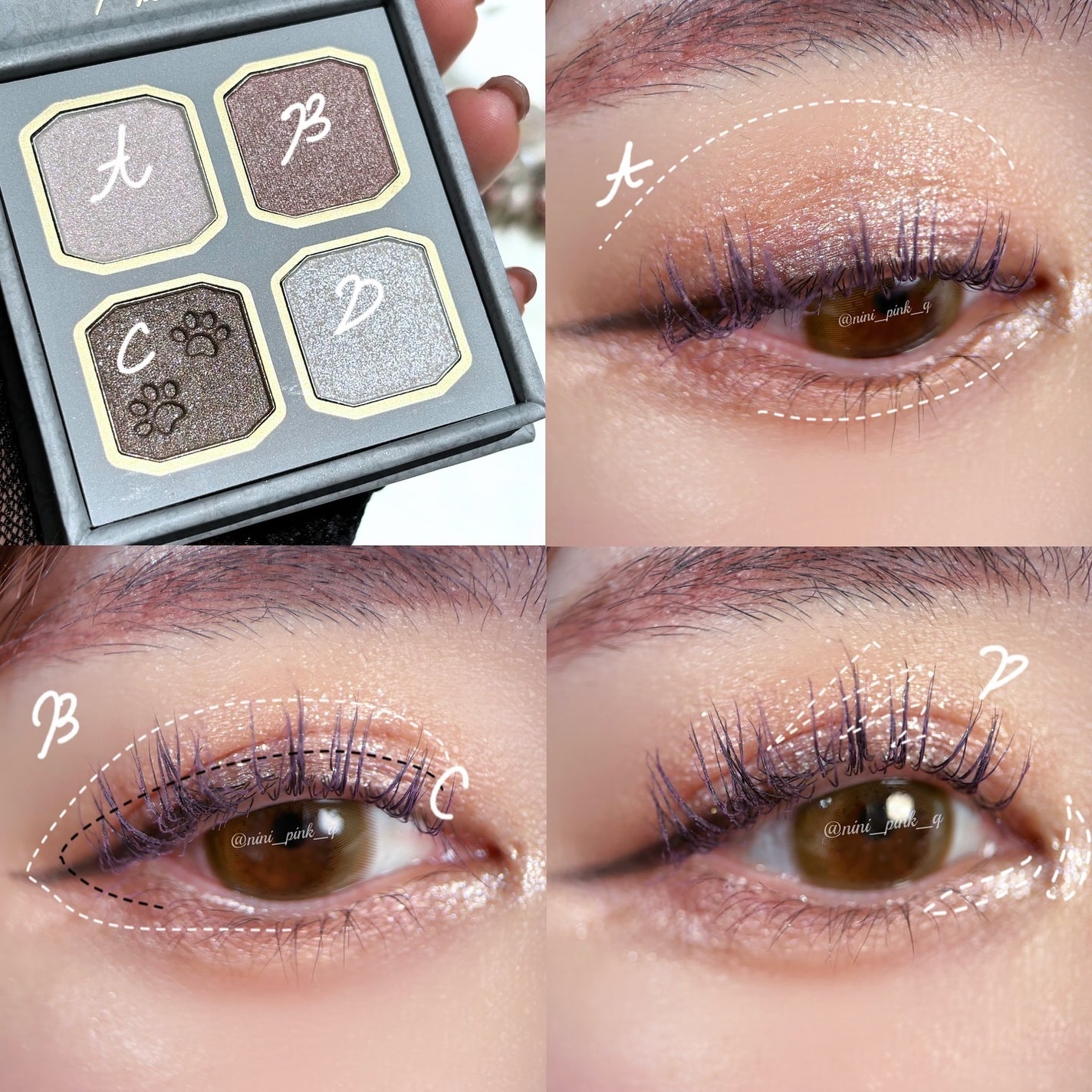 マイキティアイパレット/MilleFée/アイシャドウパレットを使ったクチコミ(9枚目)