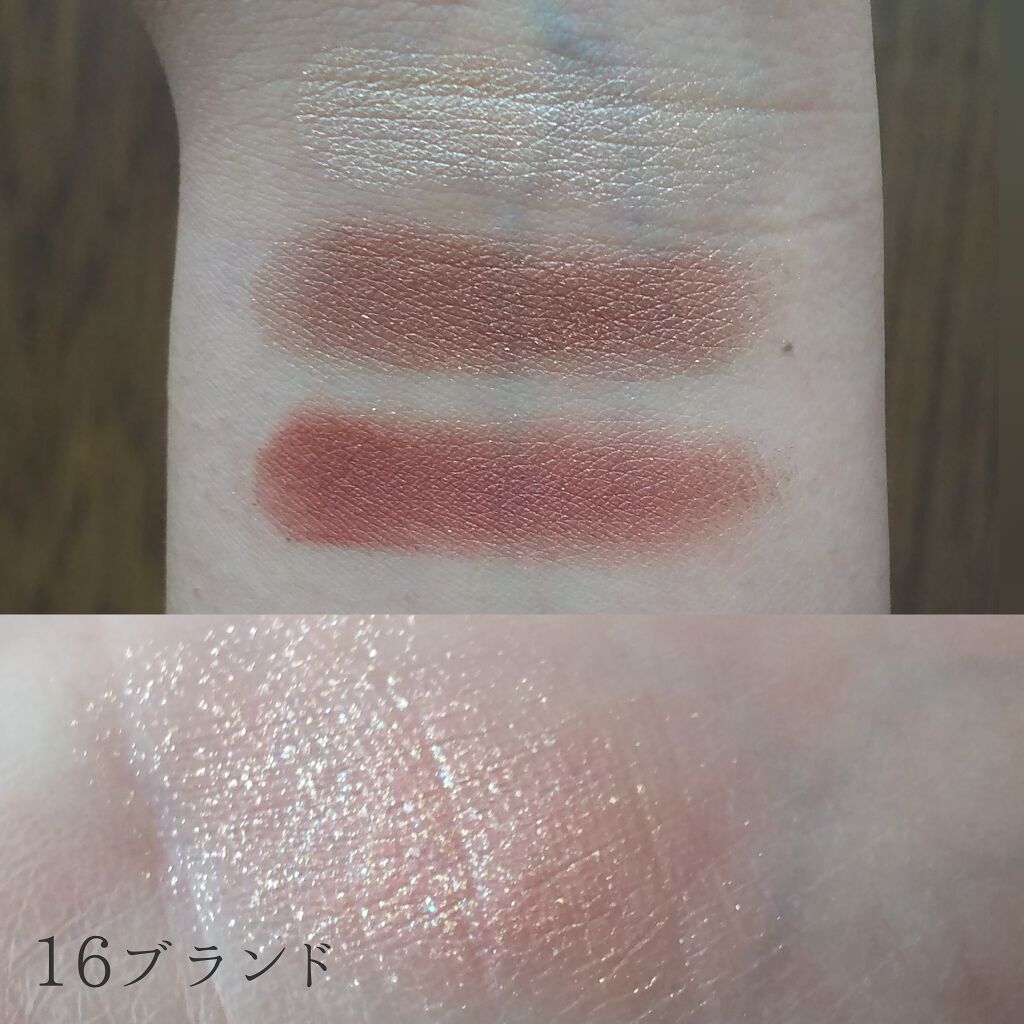 極細 アイライナーR/CEZANNE/リキッドアイライナーを使ったクチコミ(4枚目)